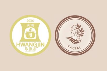 Jrネイリスト　ワンカラーハンドモデル募集します！